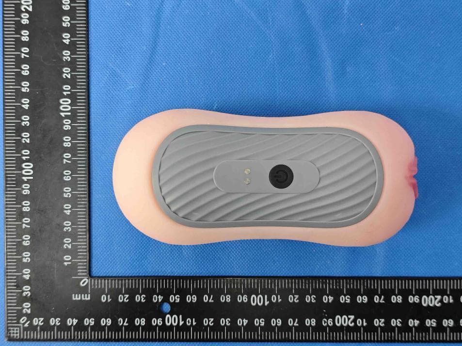 Press to vibrate the airplane cup - FCC ID 2BS6F-3896124 - Shenzhen UTIMI Technology Co., LTD (3)