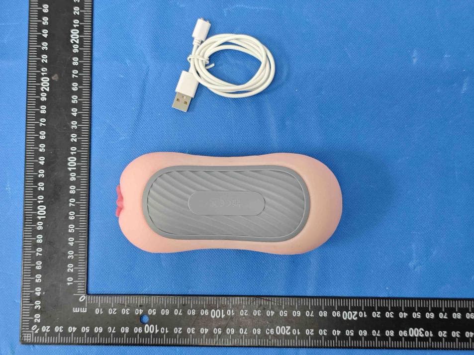 Press to vibrate the airplane cup - FCC ID 2BS6F-3896124 - Shenzhen UTIMI Technology Co., LTD