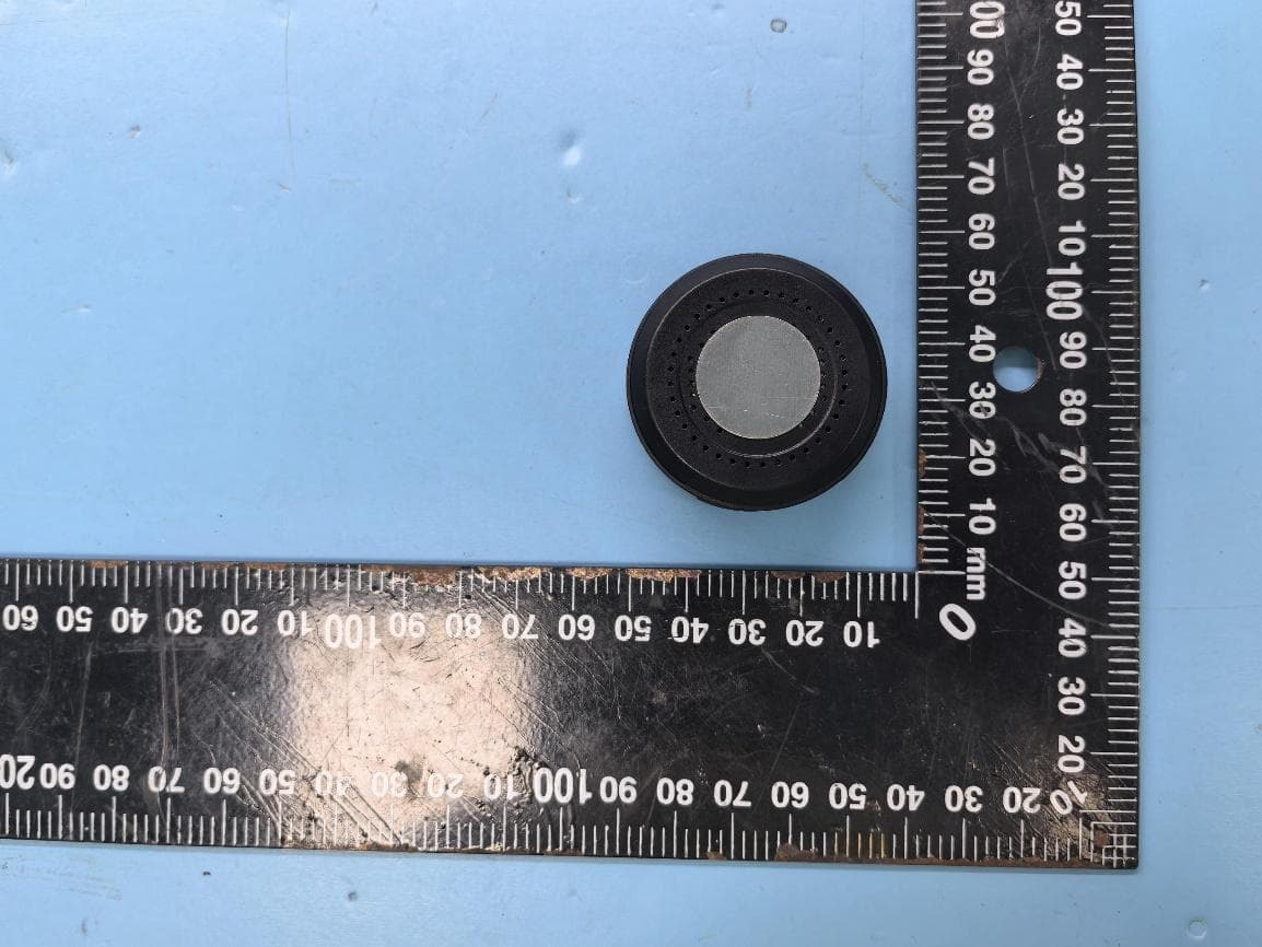 Monitor - FCC ID 2BS7R-MA5 - Huizhou Huacheng Road Technology Co., Ltd