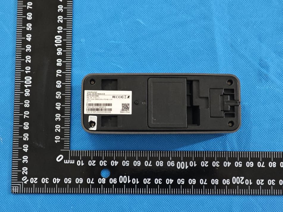 Video Doorbell - FCC ID 2BSAY-SN-MD150AS - Shenzhen Sunell Technology Corporation (3)