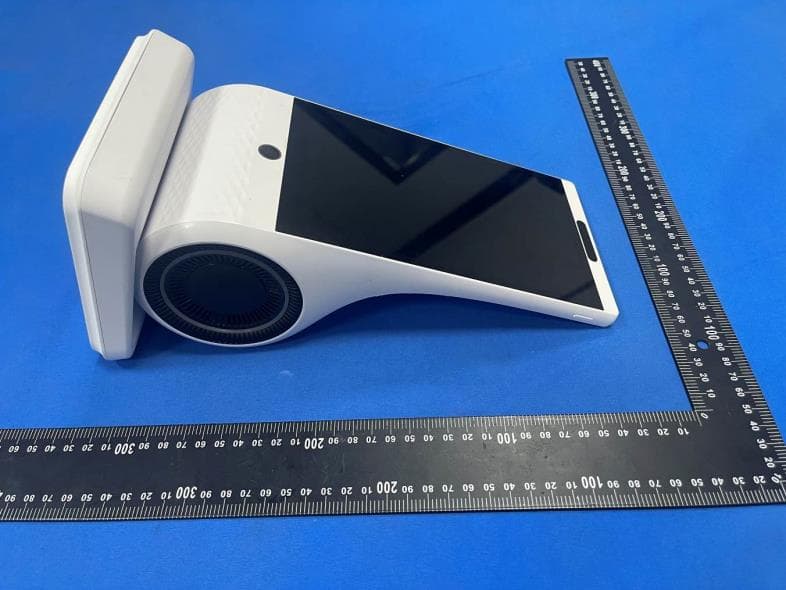 AI Emotional Companion - FCC ID 2BSBK-EUVOLAL3 - Shenzhen Lingyuan Huiqi Technology Co., Ltd.