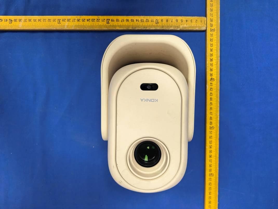 Intelligent projector - FCC ID 2BSBZ-B15 - Ganzhou Veacine Optoelectronics Technology Co.,Ltd. (4)
