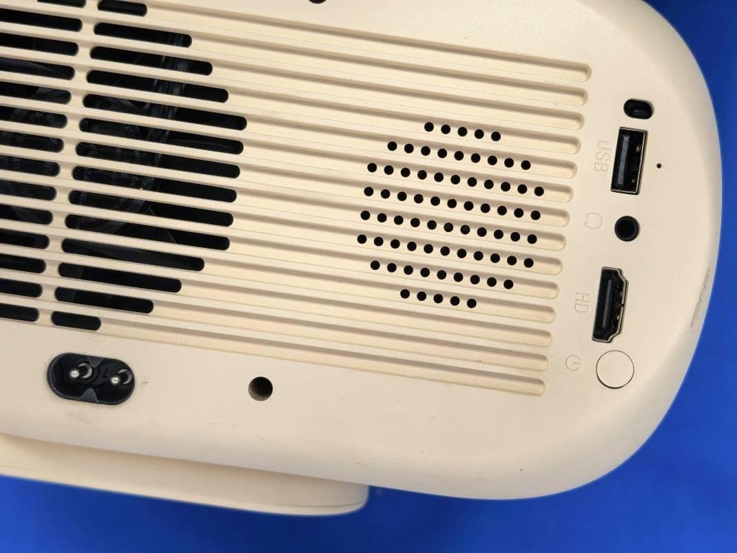 Intelligent projector - FCC ID 2BSBZ-B15 - Ganzhou Veacine Optoelectronics Technology Co.,Ltd.