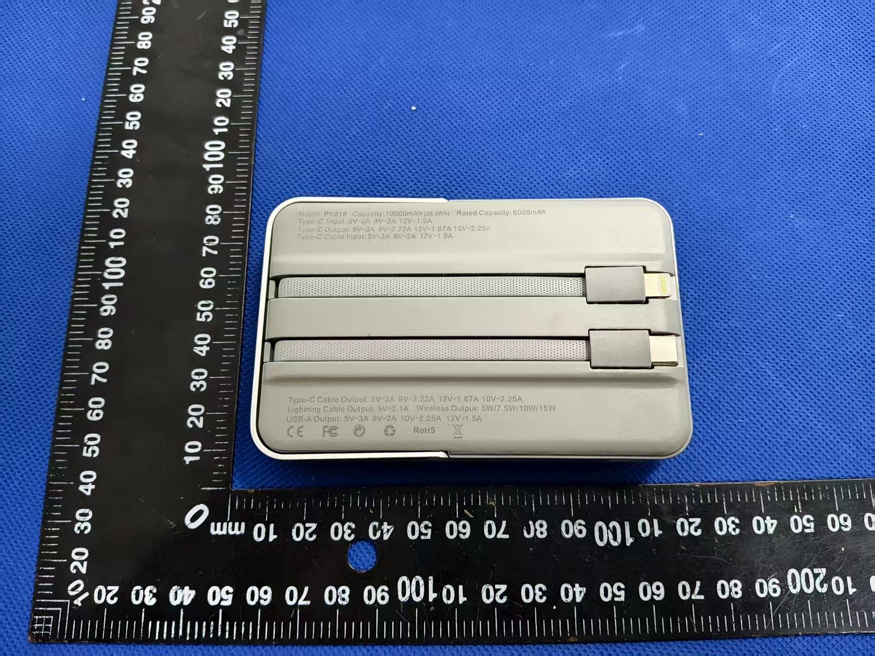 Magnetic fast charge mobile power supply - FCC ID 2BSEL-PY018 - Shenzhen Yu Yang Cheng Intelligent Manufacturing Co., Ltd. Dongguan Branch