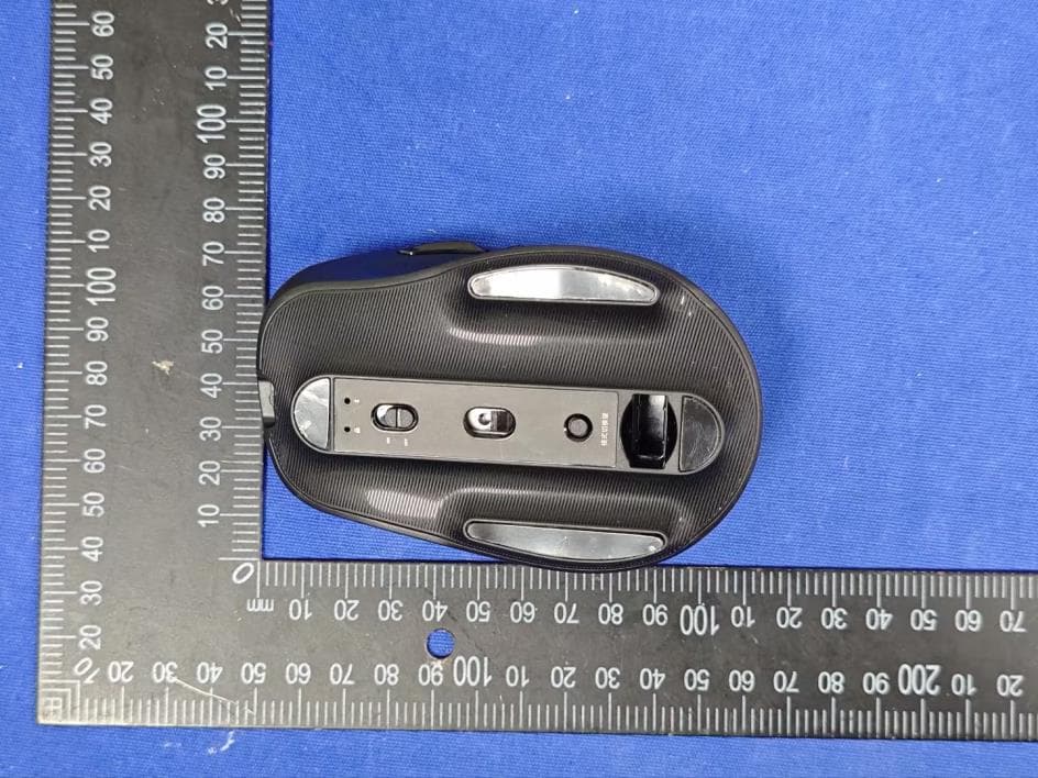 Intelligent voice mouse - FCC ID 2BSIV-M2 - Anhui Sonicloud Intelligent Technology Co., Ltd