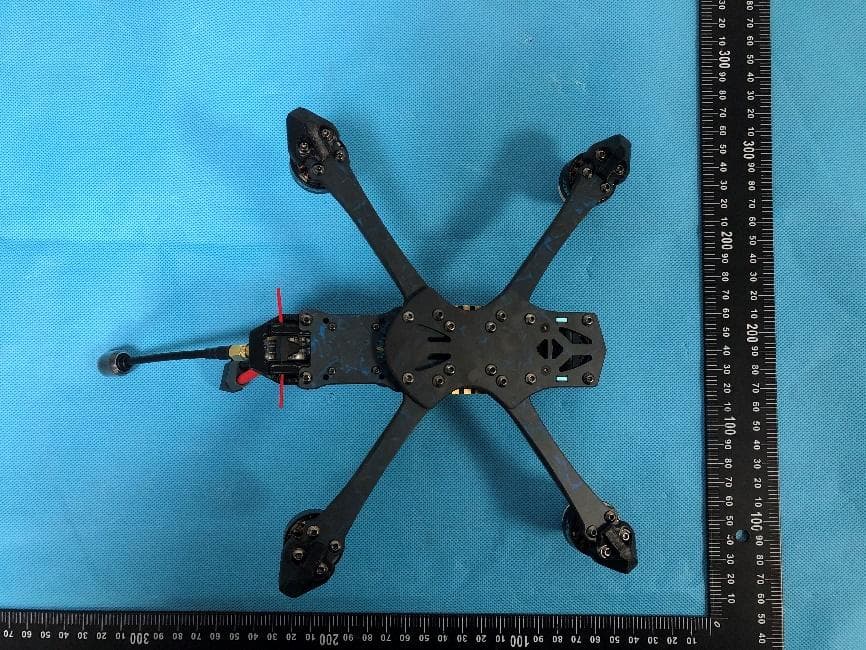 Drone - FCC ID 2BSIZ-MANTA5SE - Jiangxi Kufei Intelligent Technology Co., Ltd.