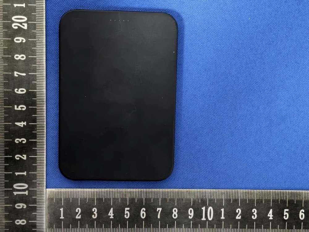 Wireless power bank - FCC ID 2BSMI-PB1 - Dongguan Innosmart Electronics Co., Ltd.