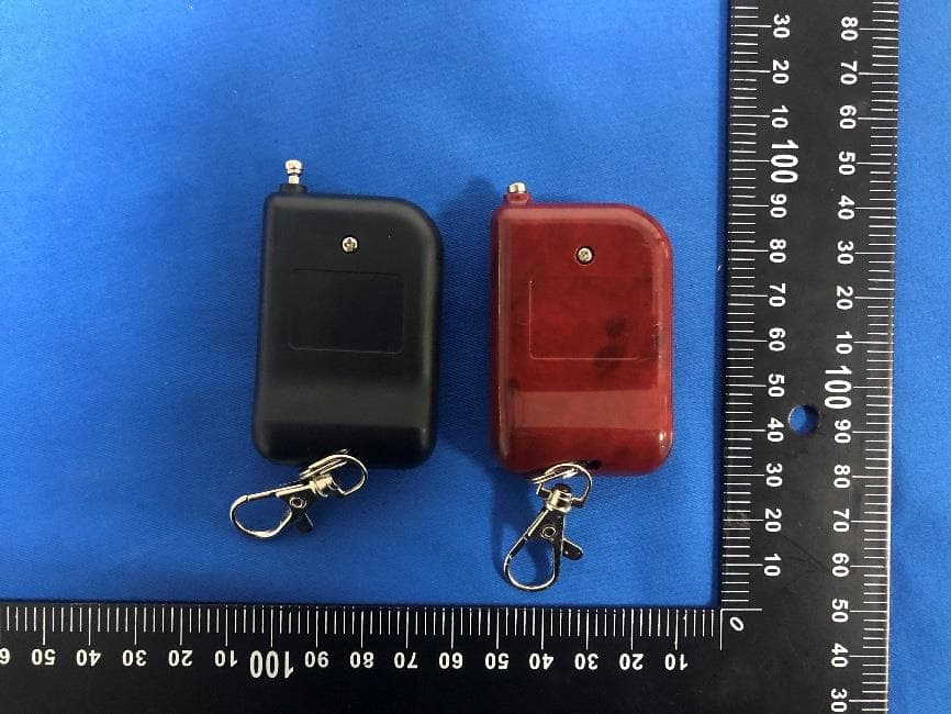 remote control - FCC ID 2BSMK-LED-600 - Guang Zhou Hisun Stage Lighting co., Ltd. (5)