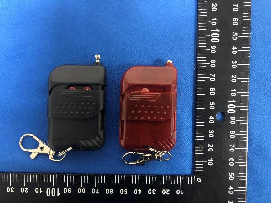 remote control - FCC ID 2BSMK-LED-600 - Guang Zhou Hisun Stage Lighting co., Ltd. (2)