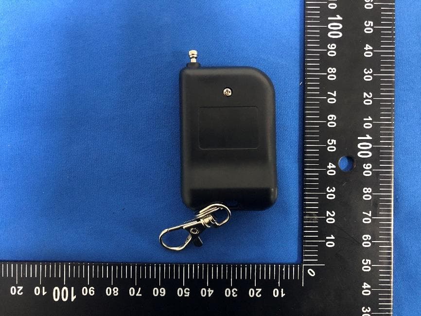 remote control - FCC ID 2BSMK-LED-600 - Guang Zhou Hisun Stage Lighting co., Ltd.