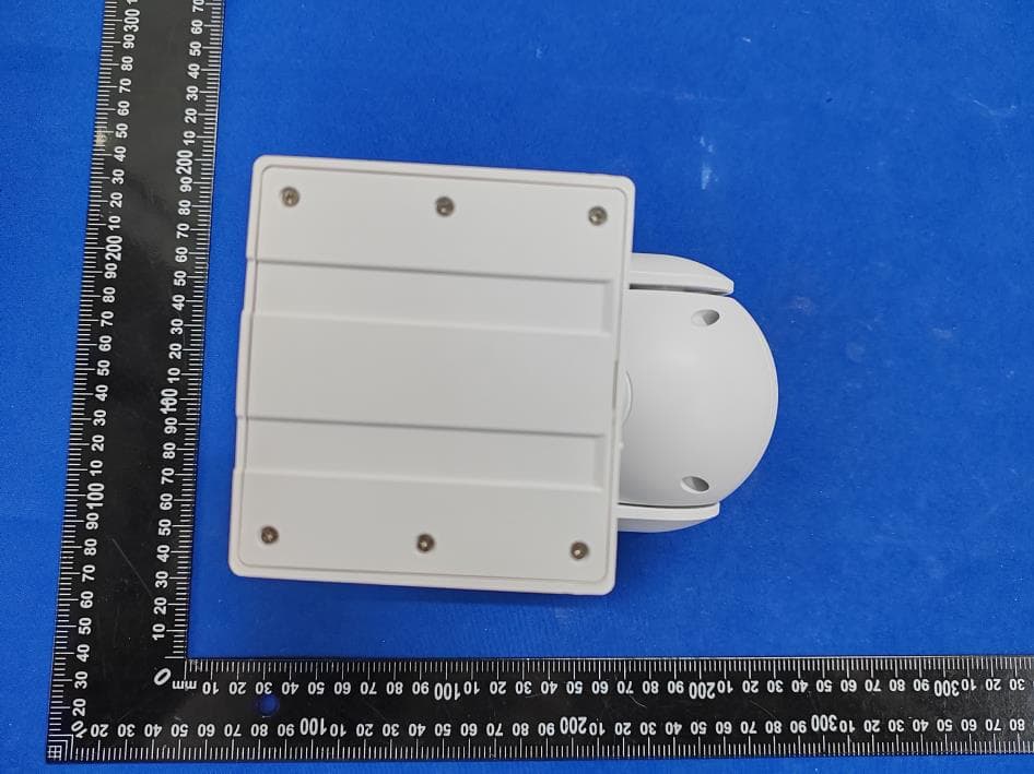 Low power WIFI camera - FCC ID 2BSO5-D300W - Shenzhen Ihome IoT Technology CO., Ltd. (3)
