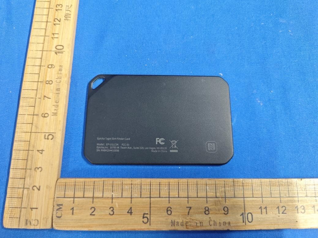 EP-U1LC5A - FCC ID 2BSOC-EP-U1LC5A - Epicka,Inc.