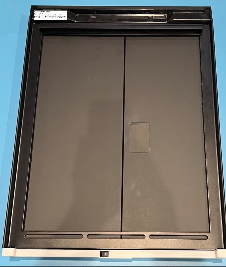 Smart Pet Door - open and close when the pet tag is in a defined proximity using UWB technology. - FCC ID 2BSOT-SPD101 - Smartec Products, LLC