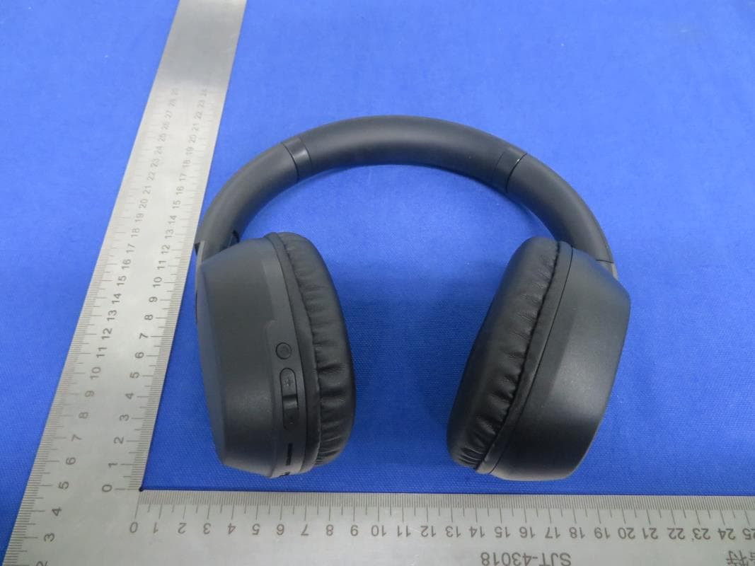 Bluetooth Headset - FCC ID 2BSOU-PDBEAM - Trendset style canada INC. (2)