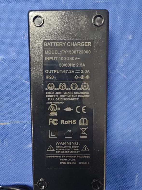 Electric unicycle - FCC ID 2BSP6-14DSPRO-14MD - Shenzhen Kingsong Technology Co., Ltd. (5)