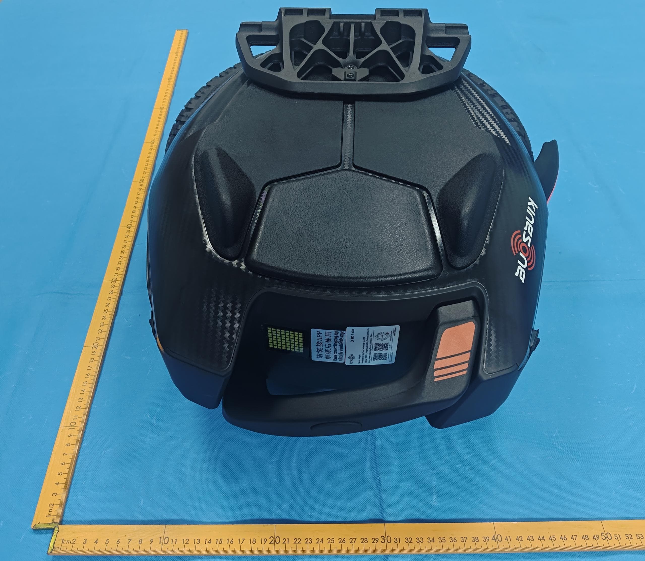 Electric unicycle - FCC ID 2BSP6-16XPRO-16X - Shenzhen Kingsong Technology Co., Ltd.