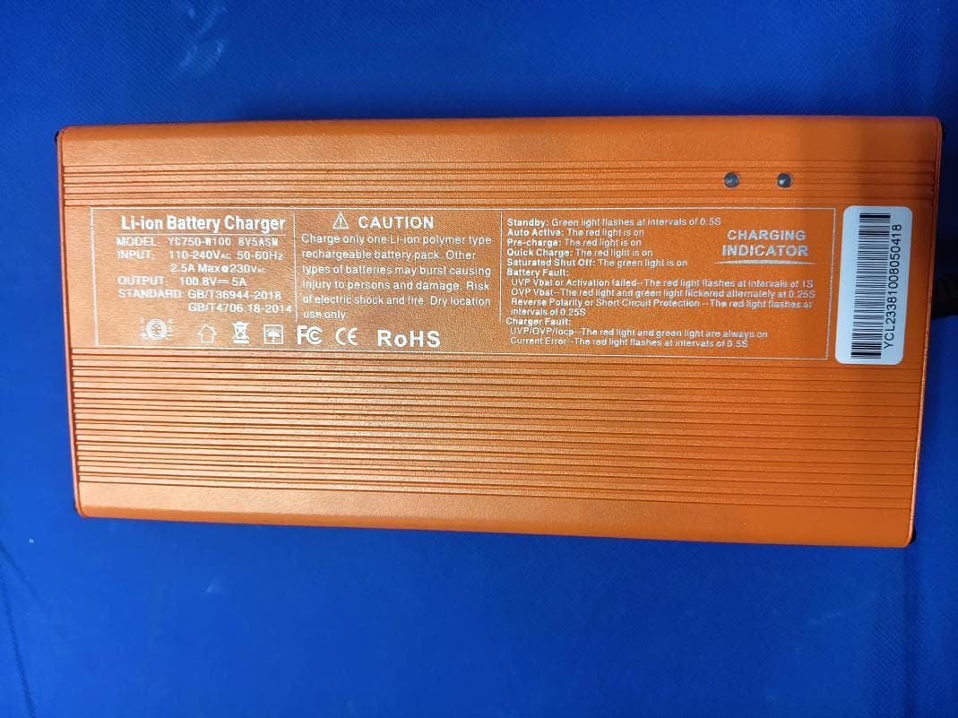 Electric unicycle - FCC ID 2BSP6-S19PRO - Shenzhen Kingsong Technology Co., Ltd.