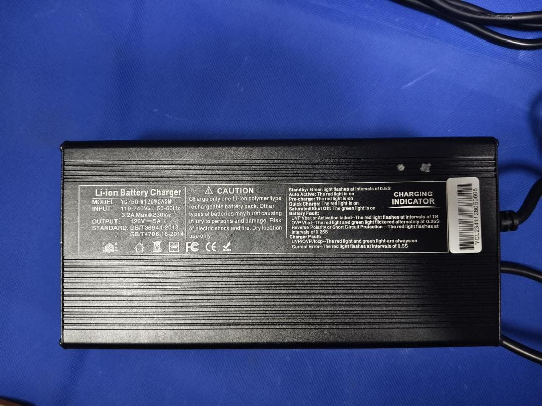Electric unicycle - FCC ID 2BSP6-S22PRO - Shenzhen Kingsong Technology Co., Ltd. (2)