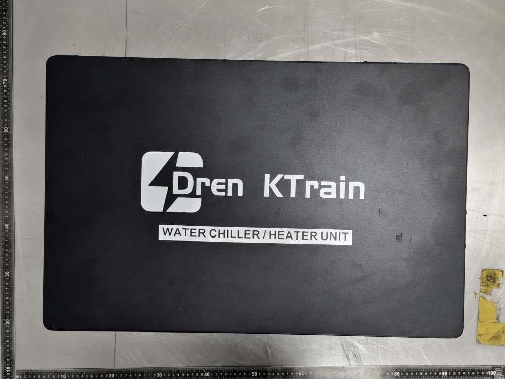 Water Chiller - FCC ID 2BSPE-1HP - huizhoushizeyudianzishangwuyouxiangongsi (2)
