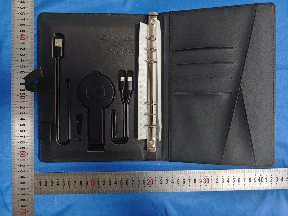 Magnetic Wireless Charging Notepad - FCC ID 2BSPL-R5 - Dongguan Luoke Electronic Technology Co., Ltd (3)