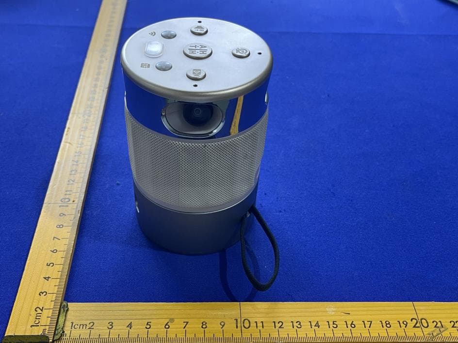 360 Degree Intelligent Audio & Video Portable All-in-One  Device - FCC ID 2BSPQ-GP-ONE - Dragonfly Intelligent Vision and Technology (Shenzhen) Co. , Ltd. (5)