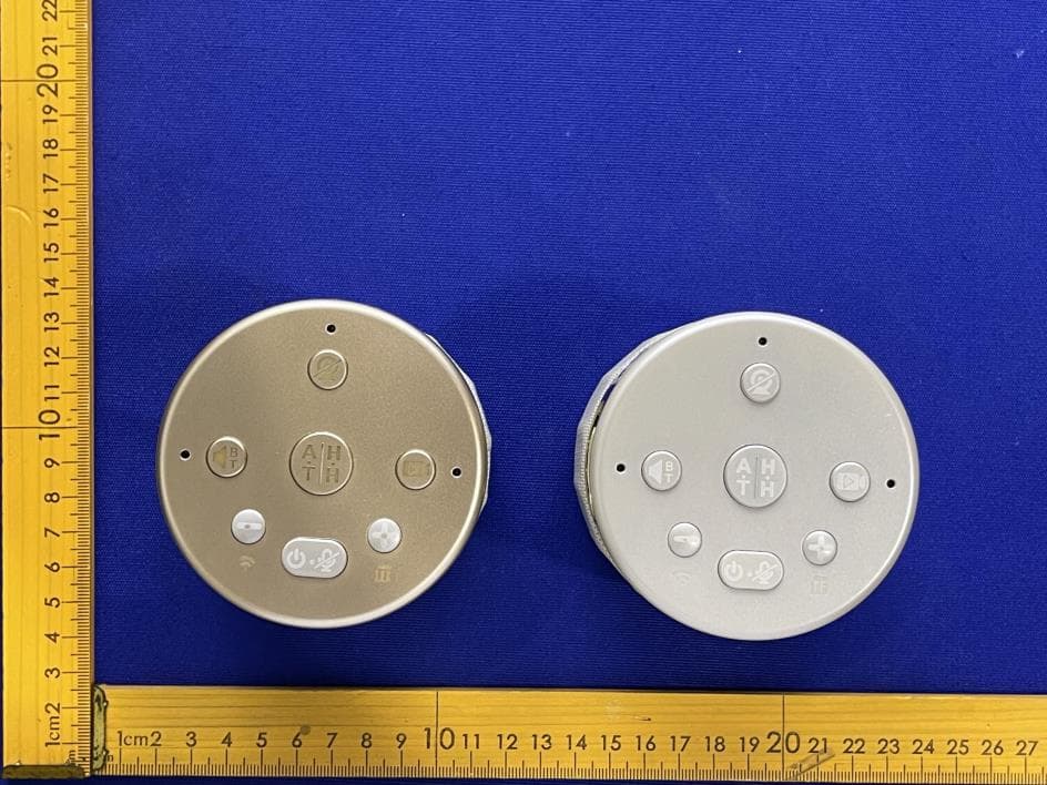 360 Degree Intelligent Audio & Video Portable All-in-One  Device - FCC ID 2BSPQ-GP-ONE - Dragonfly Intelligent Vision and Technology (Shenzhen) Co. , Ltd.
