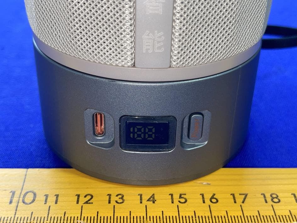 360 Degree Intelligent Audio & Video Portable All-in-One  Device - FCC ID 2BSPQ-GP-ONE - Dragonfly Intelligent Vision and Technology (Shenzhen) Co. , Ltd. (3)