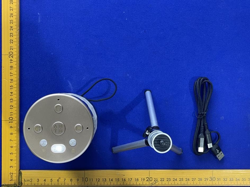 360 Degree Intelligent Audio & Video Portable All-in-One  Device - FCC ID 2BSPQ-GP-ONE - Dragonfly Intelligent Vision and Technology (Shenzhen) Co. , Ltd. (4)
