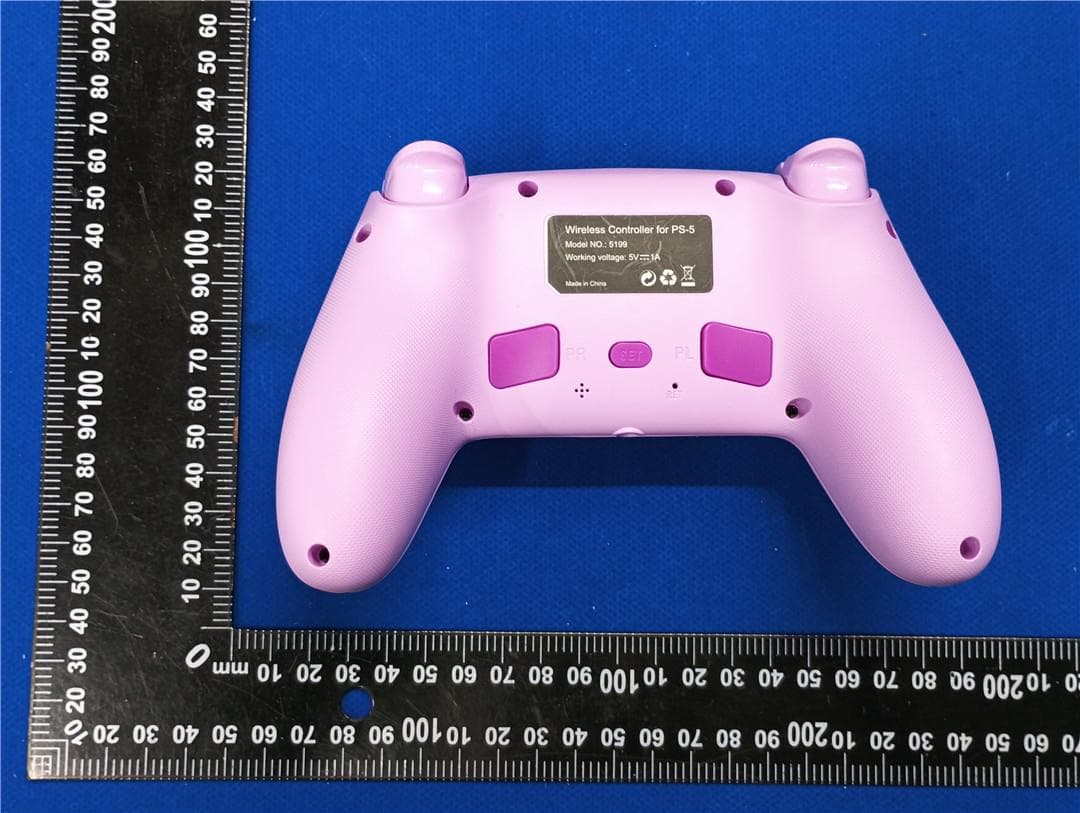 Wireless Game Controller - FCC ID 2BSPR-XNR-5199 - Shenzhen Juyuan Video Game Co. (3)