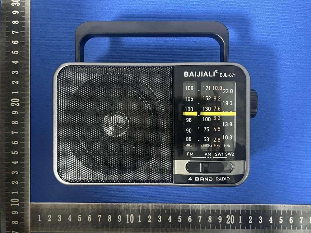Portable AM FM SW radio - FCC ID 2BSPU-BJL-671 - lufeng chuncheng wangluo keji youxian gongsi (2)