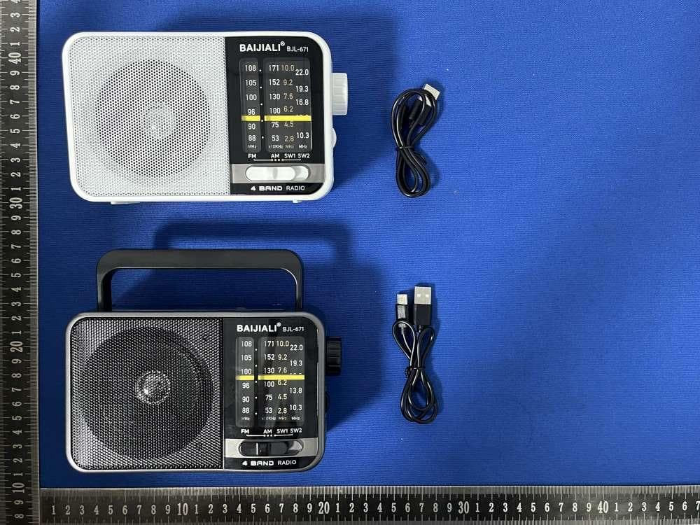 Portable AM FM SW radio - FCC ID 2BSPU-BJL-671 - lufeng chuncheng wangluo keji youxian gongsi