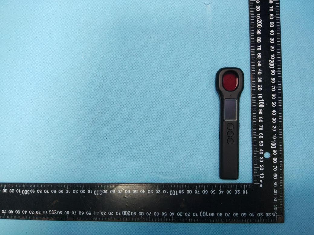 Anti-sneak camera detector - FCC ID 2BSQ9-TX07B - Shenzhen Zidian Technology Co., Ltd