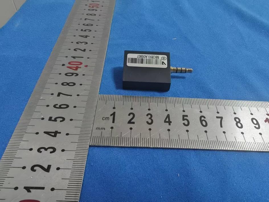 Vevaldi Audio Bluetooth Controller - FCC ID 2BSQD-GO232 - IC BOSS.COM TECH INC.