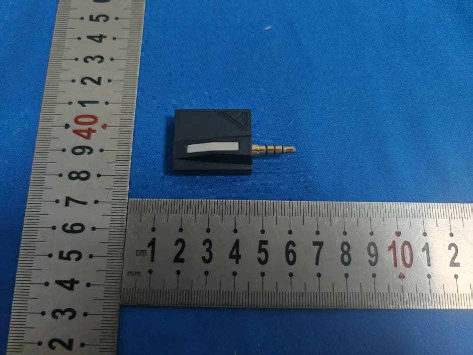Vevaldi Audio Bluetooth Controller - FCC ID 2BSQD-GO232 - IC BOSS.COM TECH INC. (5)