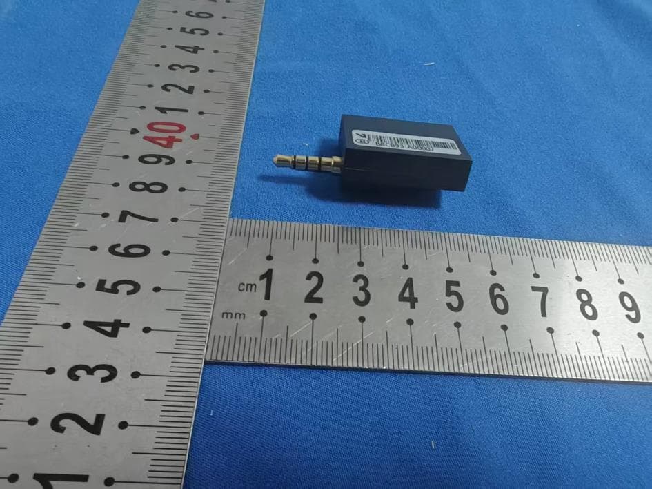 Vevaldi Audio Bluetooth Controller - FCC ID 2BSQD-GO232 - IC BOSS.COM TECH INC. (2)