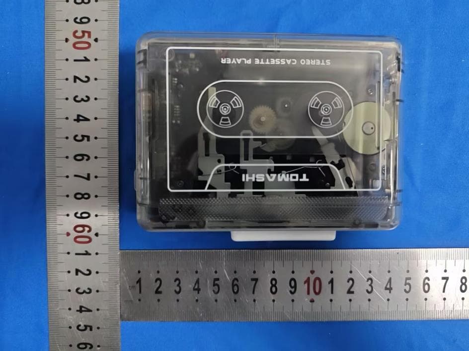 STEREO CASSETTE PLAYER - FCC ID 2BSQL-6508 - HONG KONG HUI PU ELECTRONIC Co.,LIMITED (3)