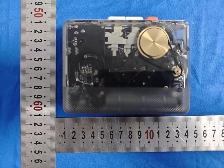 STEREO CASSETTE PLAYER - FCC ID 2BSQL-6508 - HONG KONG HUI PU ELECTRONIC Co.,LIMITED