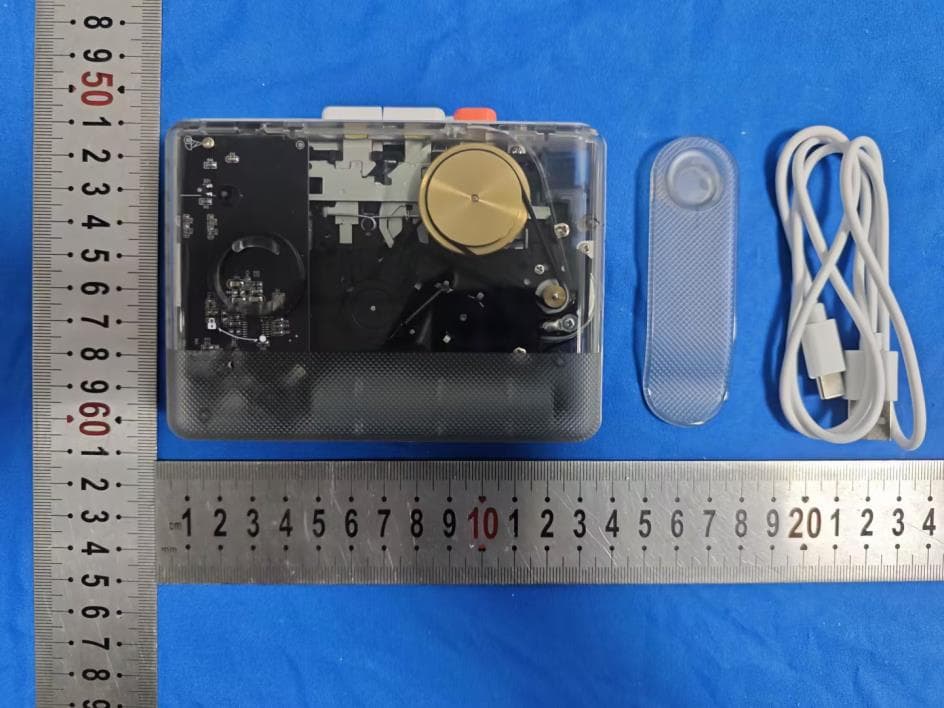 STEREO CASSETTE PLAYER - FCC ID 2BSQL-6508 - HONG KONG HUI PU ELECTRONIC Co.,LIMITED (2)