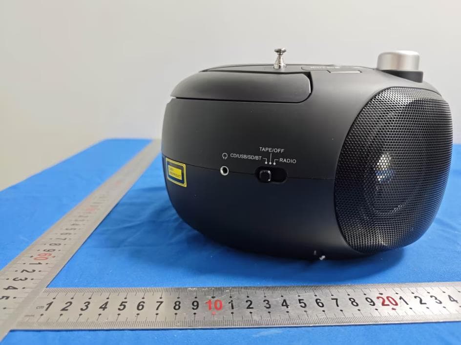 PORTABLE CD PLAYER - FCC ID 2BSQL-CD-108B - HONG KONG HUI PU ELECTRONIC Co.,LIMITED (2)
