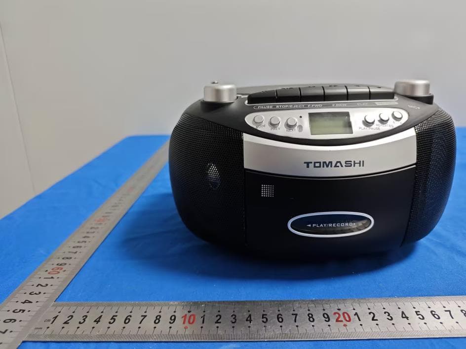PORTABLE CD PLAYER - FCC ID 2BSQL-CD-108B - HONG KONG HUI PU ELECTRONIC Co.,LIMITED (4)