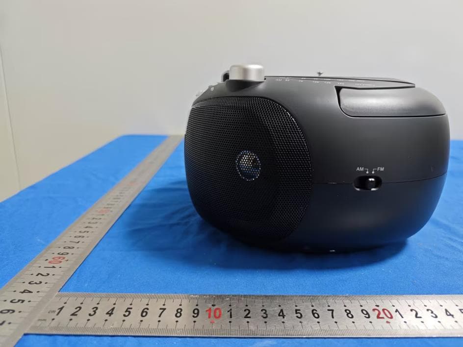 PORTABLE CD PLAYER - FCC ID 2BSQL-CD-108B - HONG KONG HUI PU ELECTRONIC Co.,LIMITED (5)