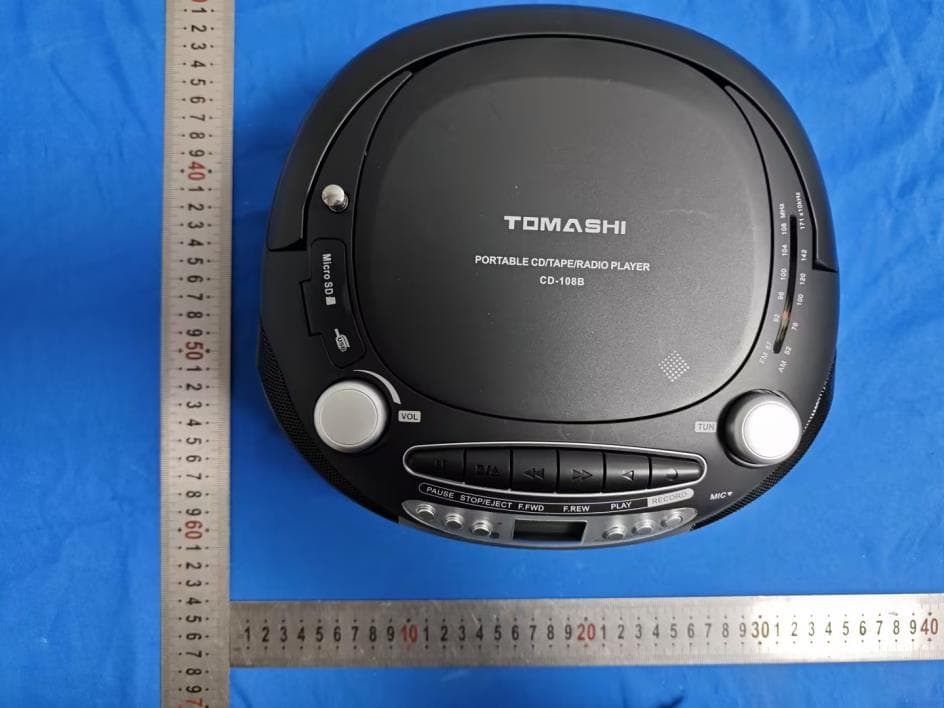 PORTABLE CD PLAYER - FCC ID 2BSQL-CD-108B - HONG KONG HUI PU ELECTRONIC Co.,LIMITED (3)
