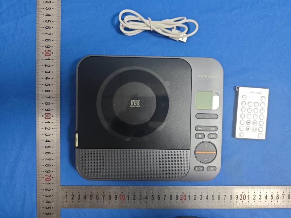 Portable CD Player - FCC ID 2BSQL-CD-2 - HONG KONG HUI PU ELECTRONIC Co.,LIMITED (4)