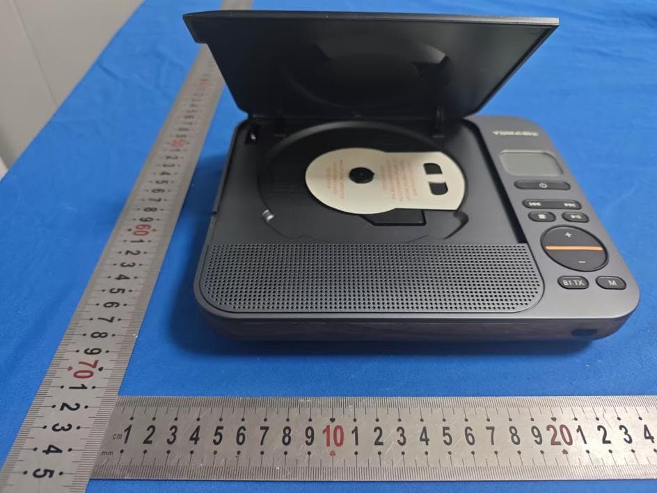 Portable CD Player - FCC ID 2BSQL-CD-2 - HONG KONG HUI PU ELECTRONIC Co.,LIMITED (3)