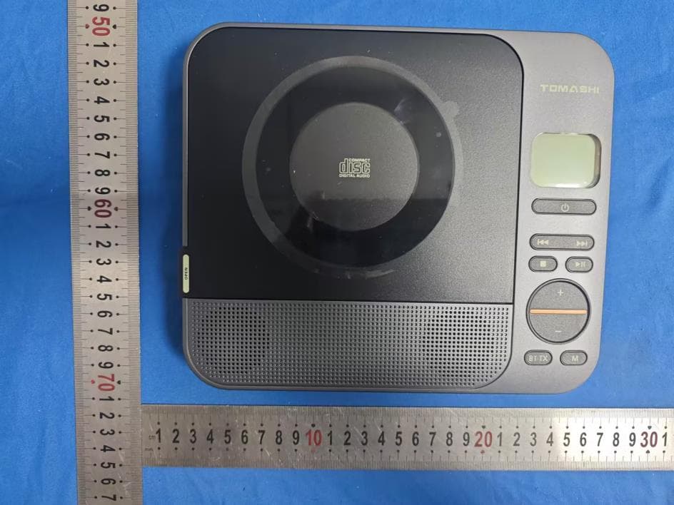 Portable CD Player - FCC ID 2BSQL-CD-2 - HONG KONG HUI PU ELECTRONIC Co.,LIMITED