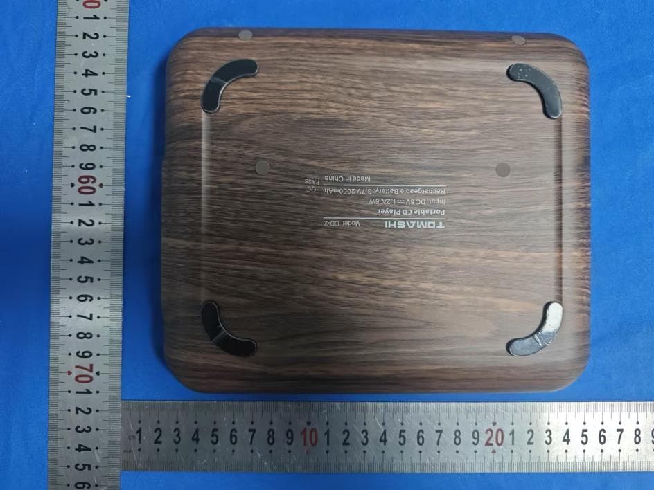 Portable CD Player - FCC ID 2BSQL-CD-2 - HONG KONG HUI PU ELECTRONIC Co.,LIMITED (2)