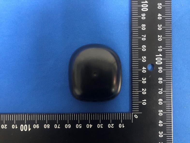 MANGOGO - FCC ID 2BSQQ-GO-0 - QUKER LTD