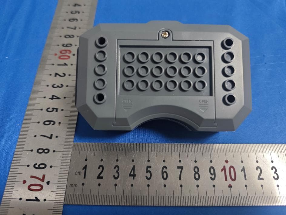 Toy building blocks remote control - FCC ID 2BSRO-SA - Shaanxi Yueshixinxi Electronic Technology Co., Ltd. (2)