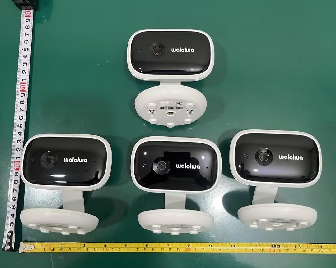 Smart HD Baby Monitor Camera - FCC ID 2BSRR-W320BU - SHENZHEN ZEYUTONG ELECTRONICS CO.,LTD