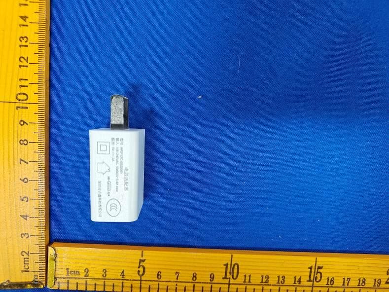 WiFi Camera Built in Automatic Gate Remote Control - FCC ID 2BSS9-HP007K - Hangzhou Chenzezhian Maoyiyouxiangongsi